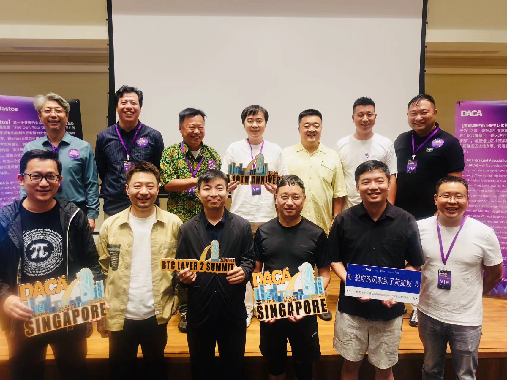 Sunny Feng Han in DACA event